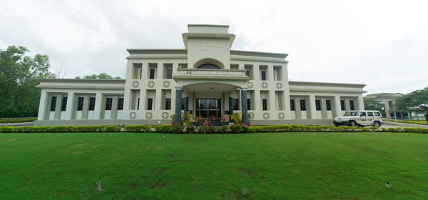 KAMAL A. BALIGA RURAL MEDICAL CENTER