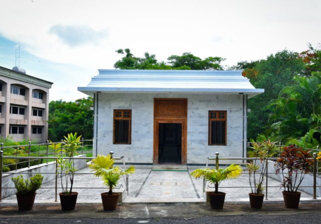 KAMAL A. BALIGA RURAL MEDICAL CENTER