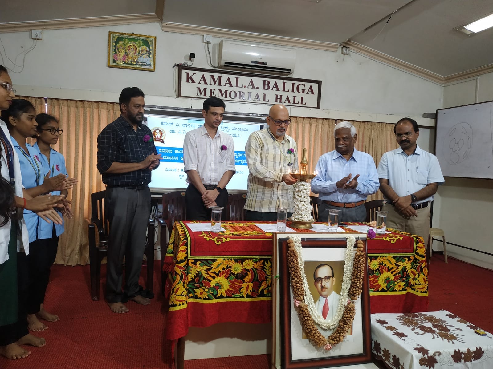 “The Role of Mental Health Professionals in the Care of Psychiatric Patients” -Awareness programme for Students