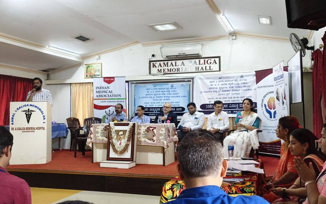 33rd Alcohol De-Addiction Camp Valedictory Programme