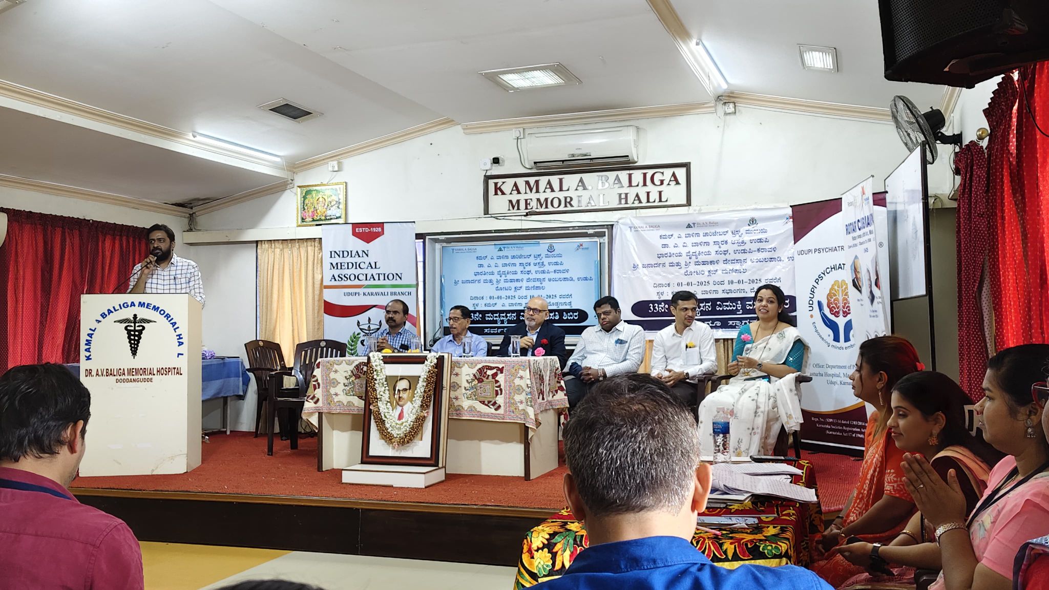 33rd Alcohol De-Addiction Camp Valedictory Programme